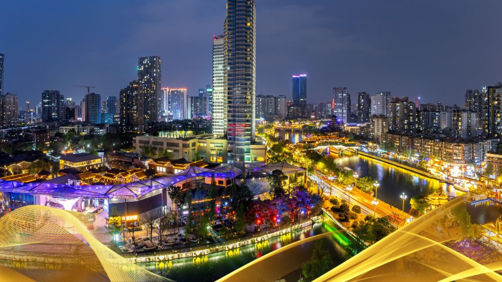 2026 cina tour panda 5 11 26 IN9