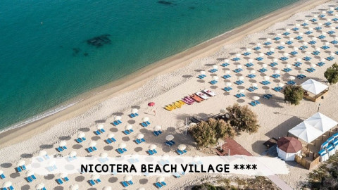 2026 calabria nicotera beach N9