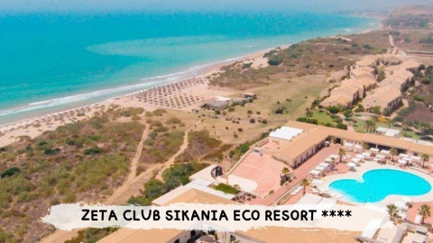 2026 sicilia sikania IN9